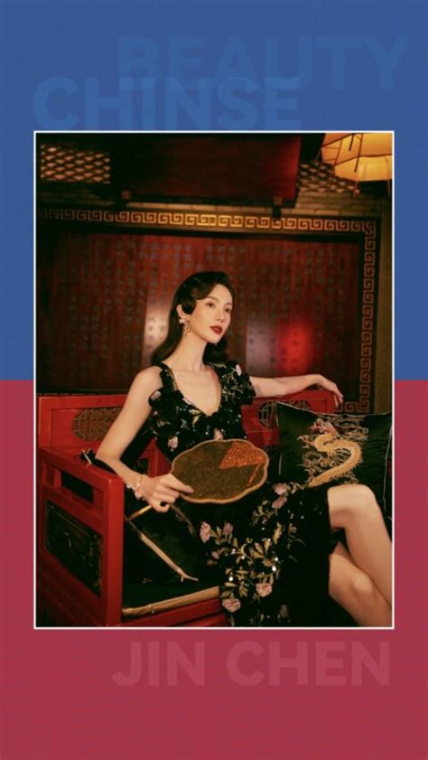 chinababe|Spotlight: Chinese Beauties Photos For Elle Style Awards 2021 in .